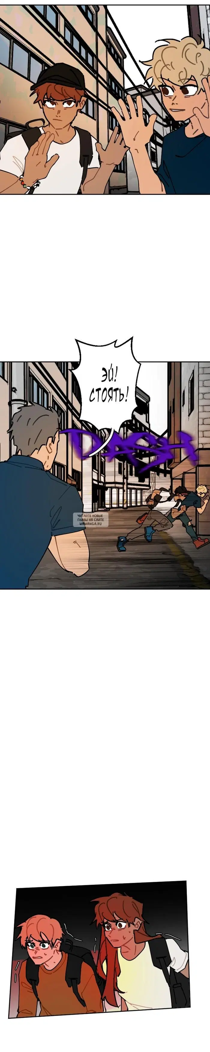 Page 12.000