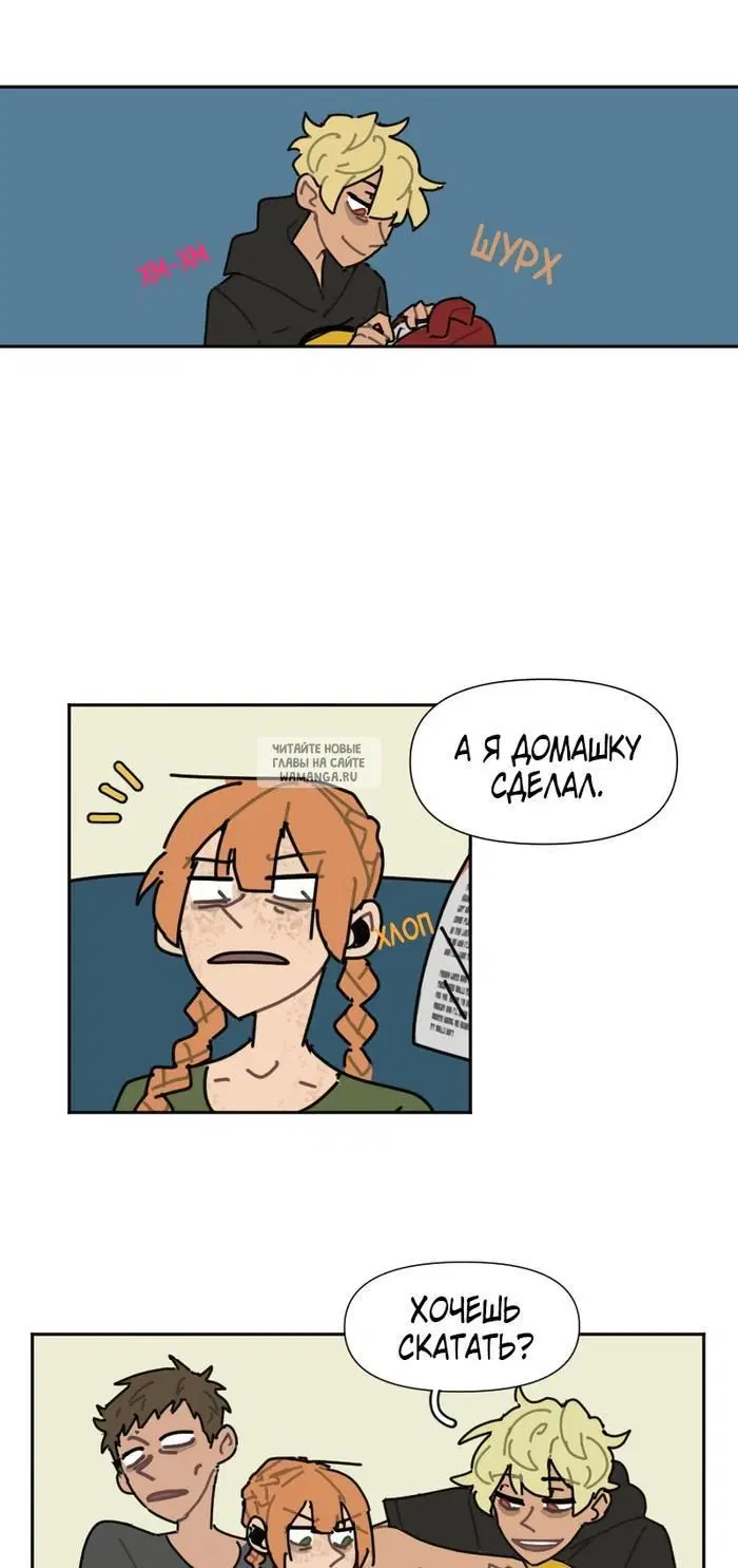 Page 13.000