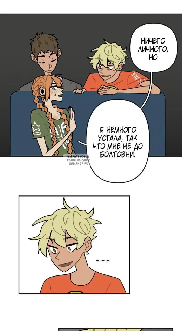 Page 13.000