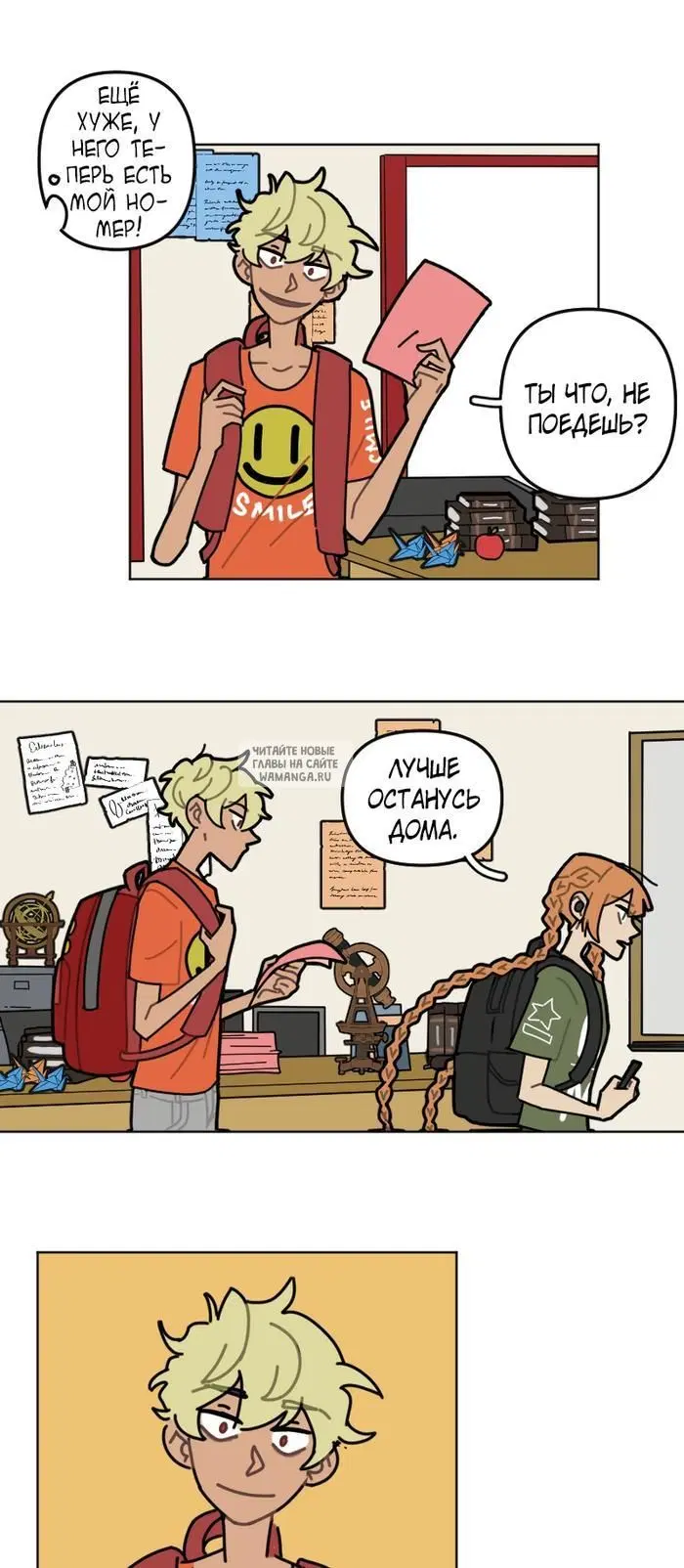Page 13.000