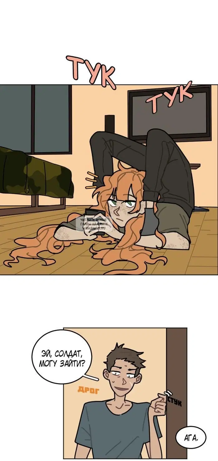 Page 13.000