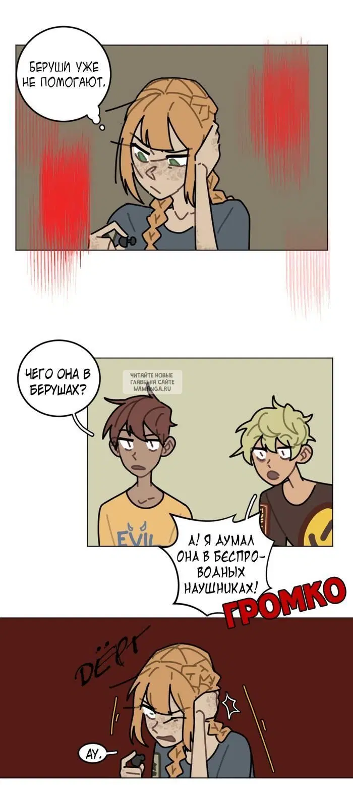 Page 13.000