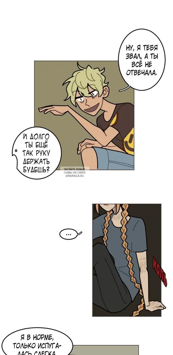 Page 13.000
