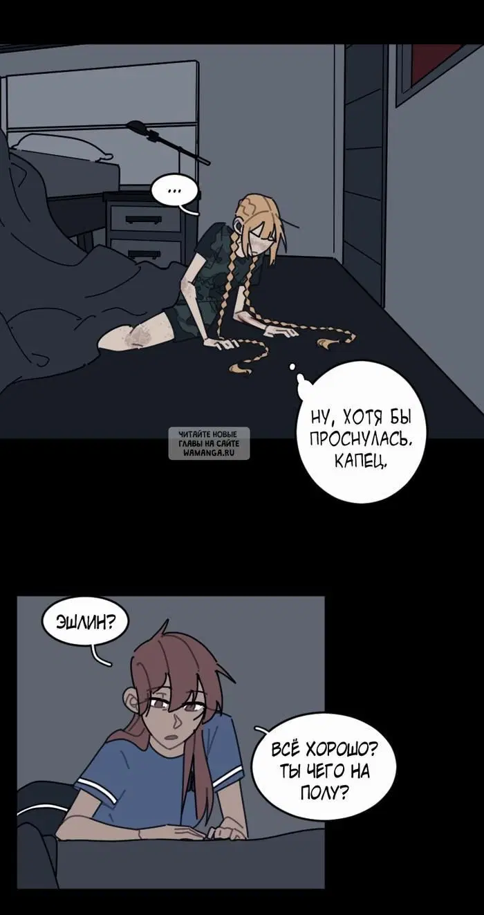 Page 13.000