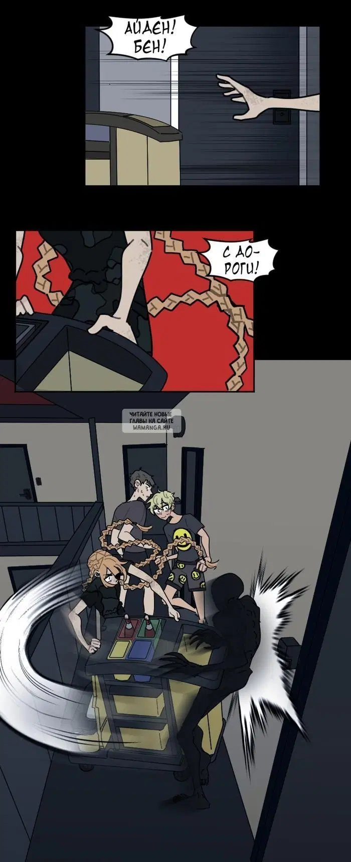 Page 13.000