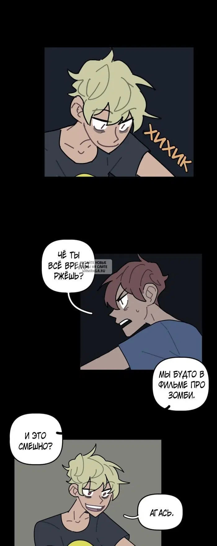 Page 13.000