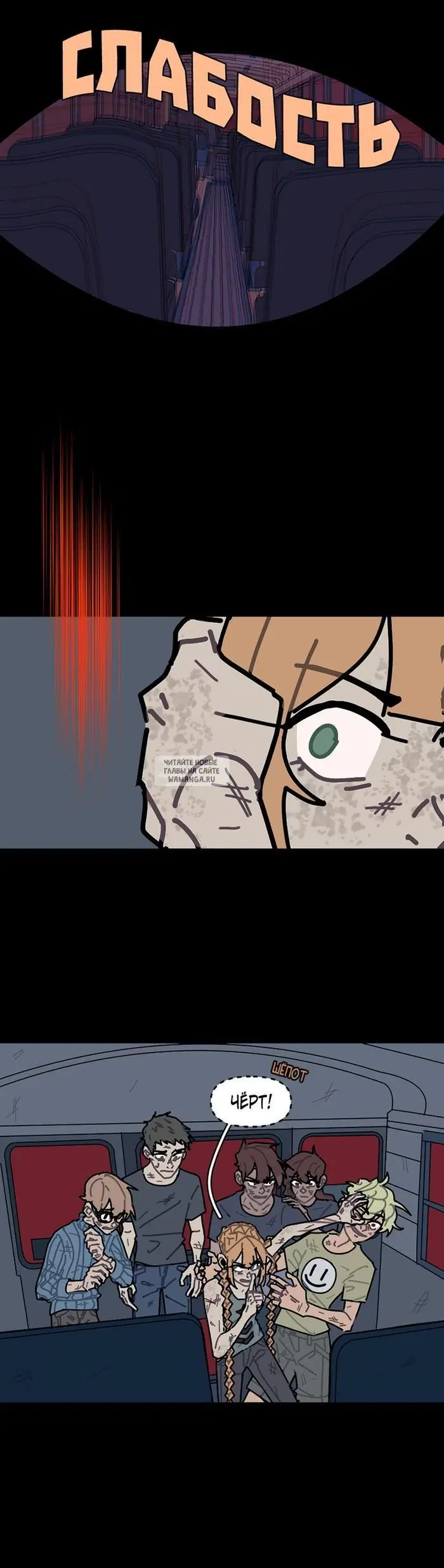 Page 13.000