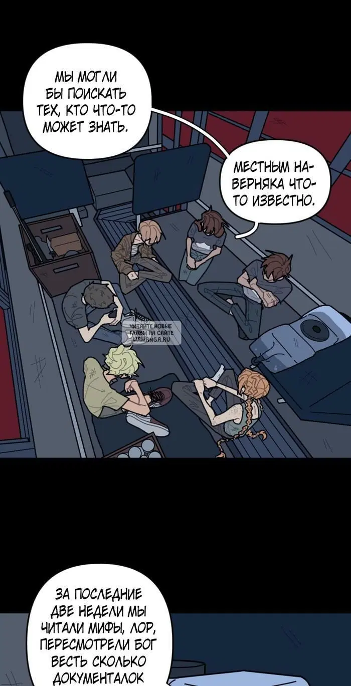 Page 13.000