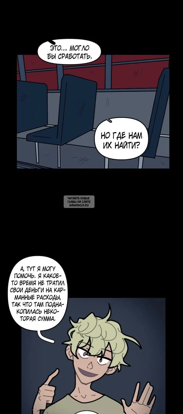 Page 13.000
