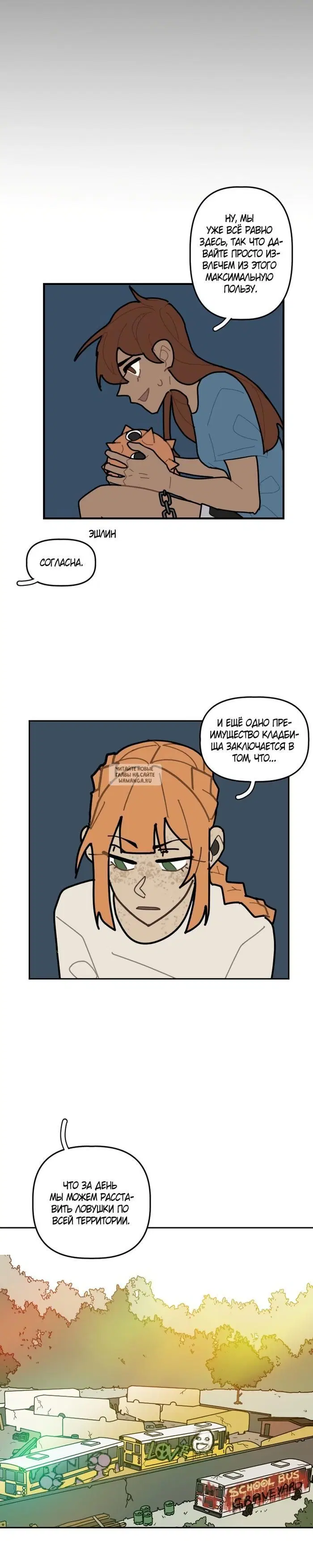 Page 13.000
