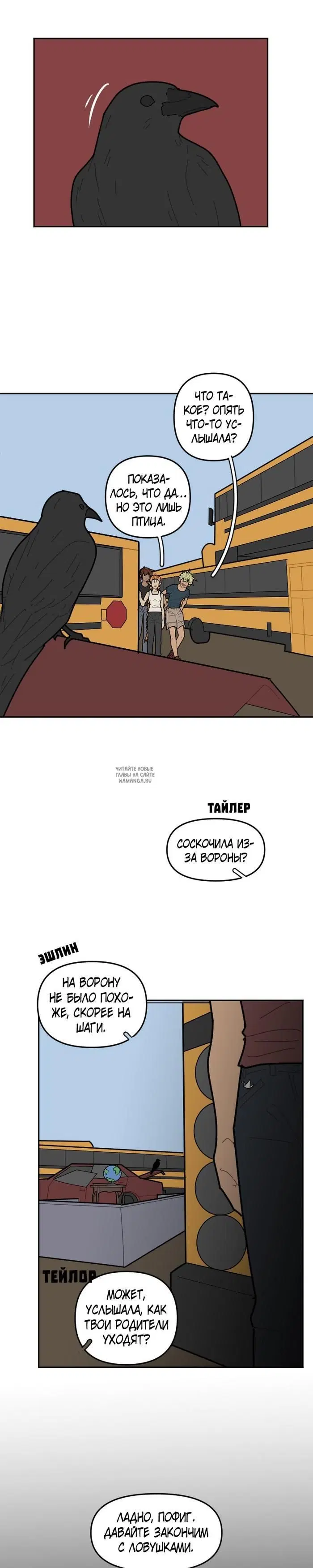 Page 13.000
