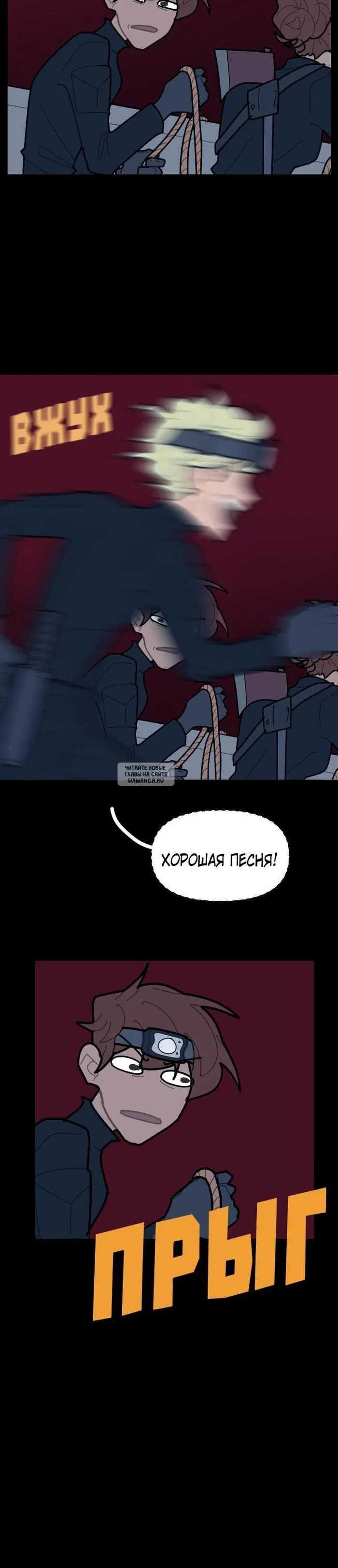 Page 13.000