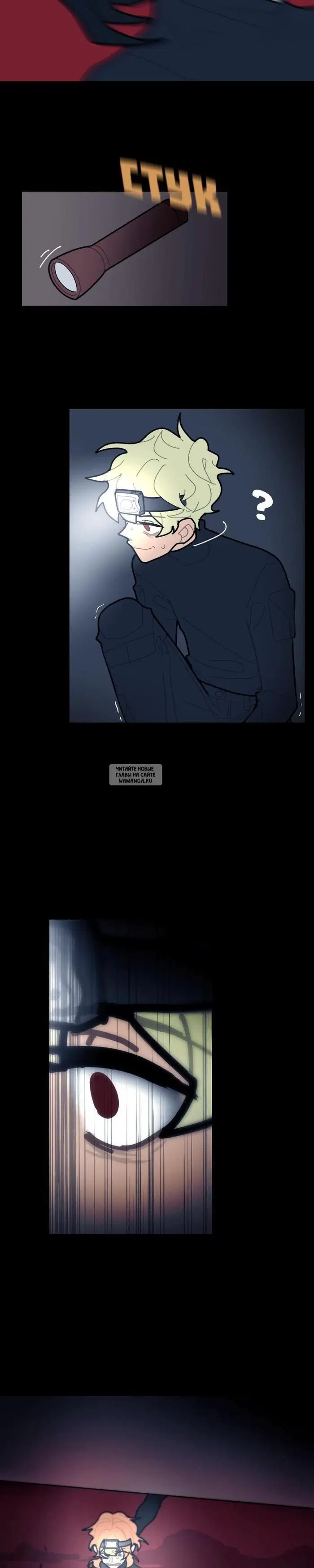 Page 13.000