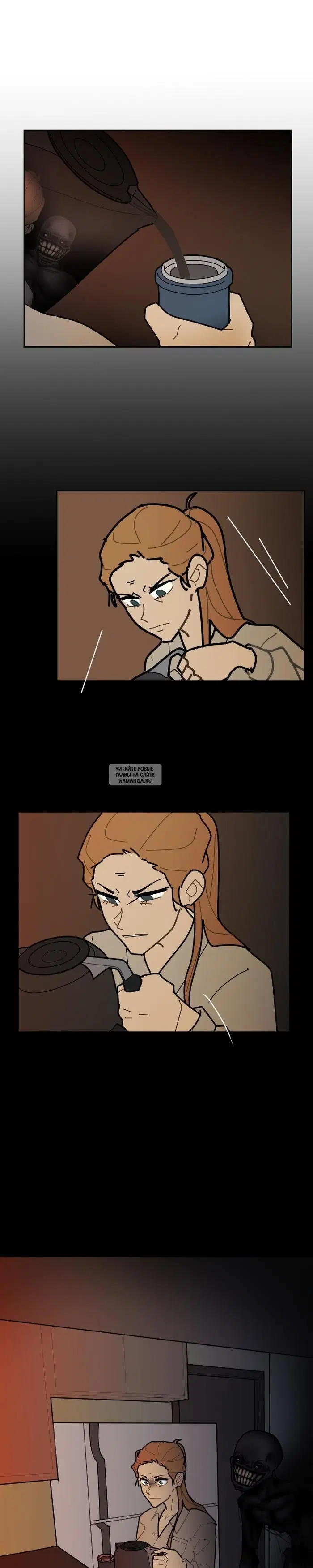Page 13.000