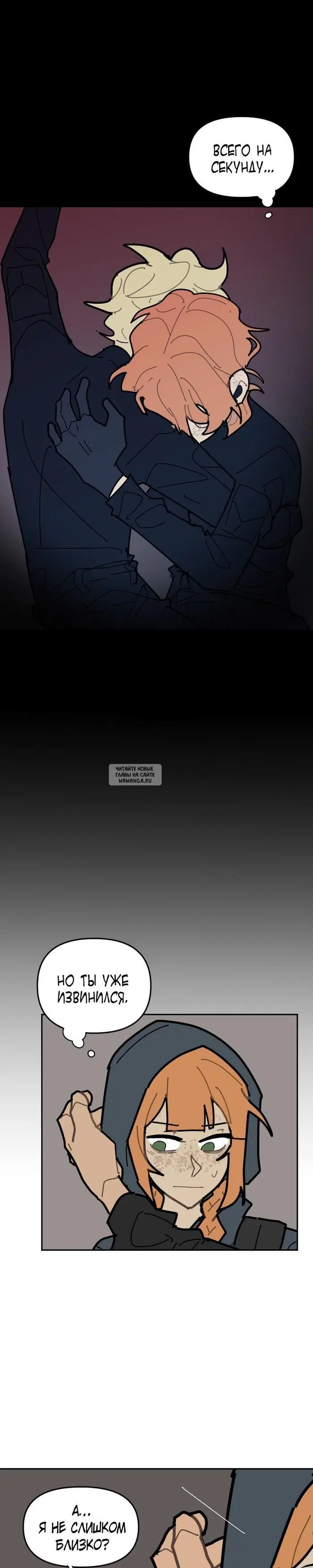 Page 13.000