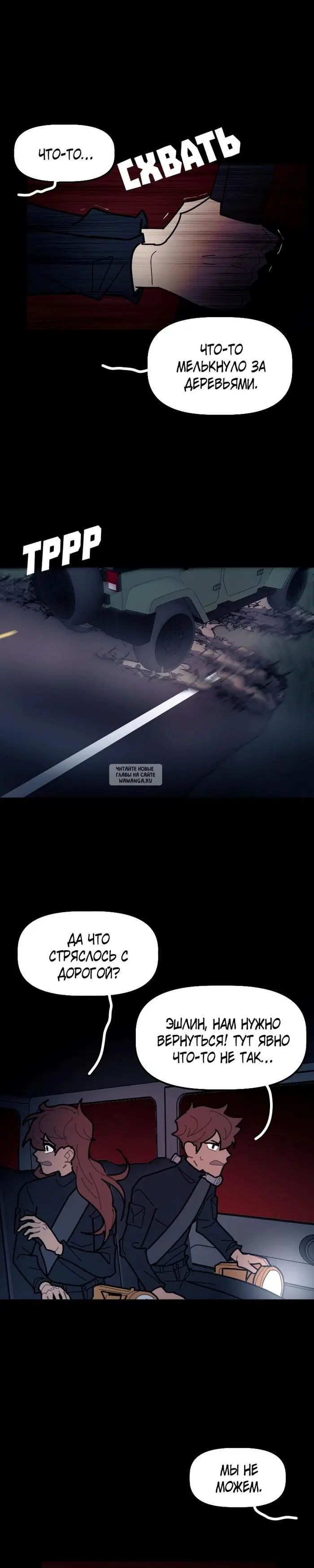 Page 13.000
