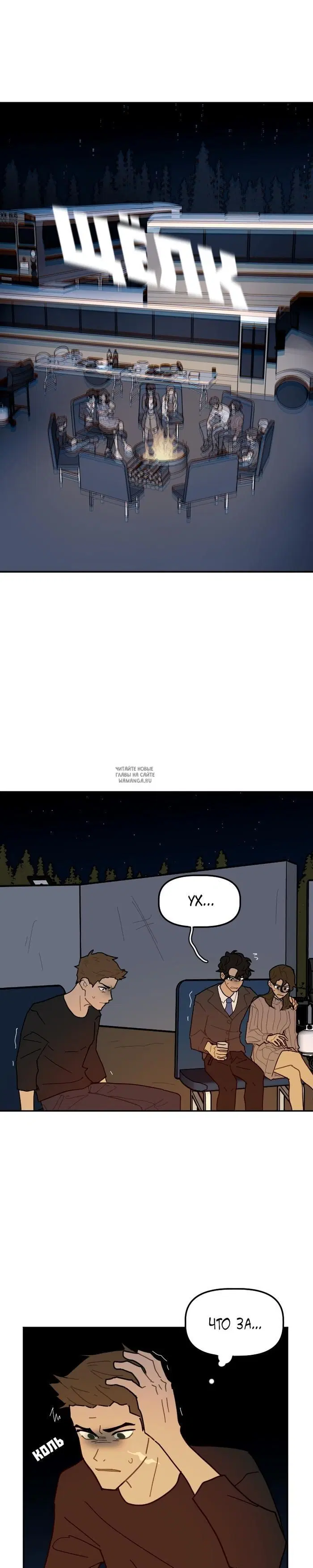 Page 13.000