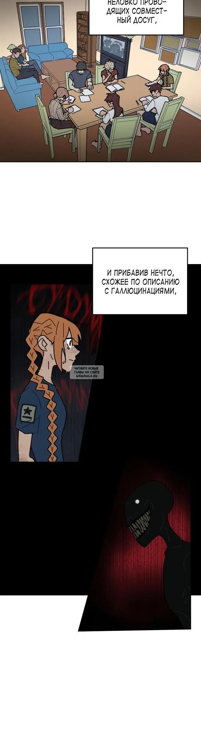 Page 13.000