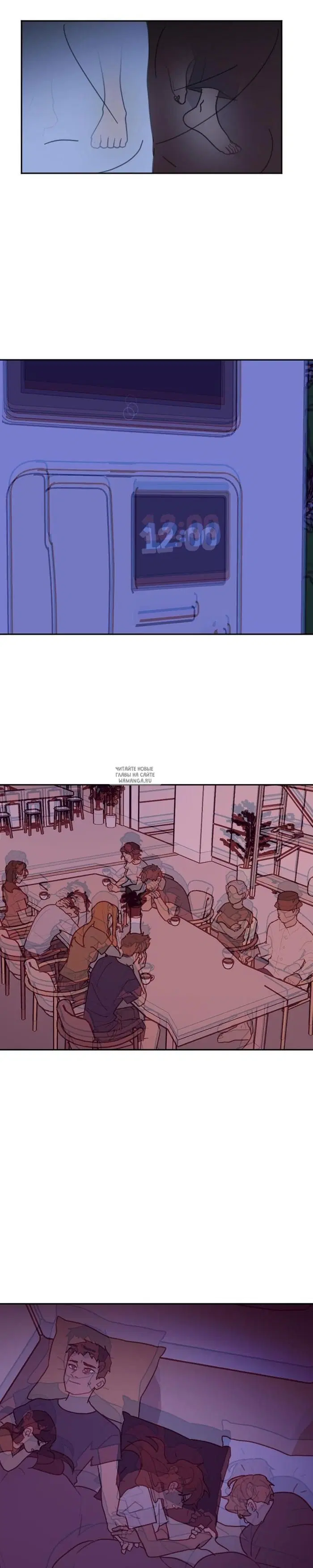 Page 13.000