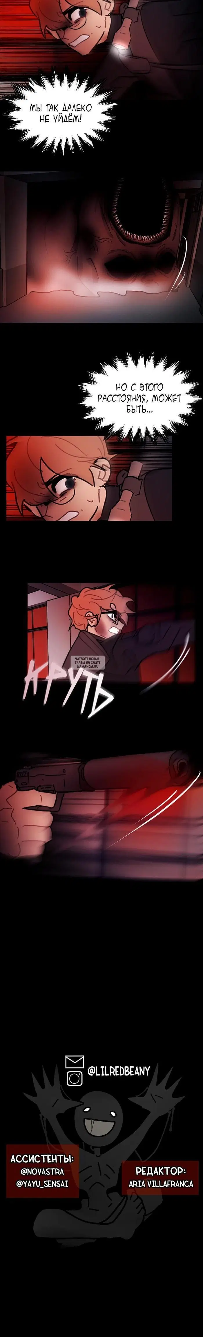 Page 13.000