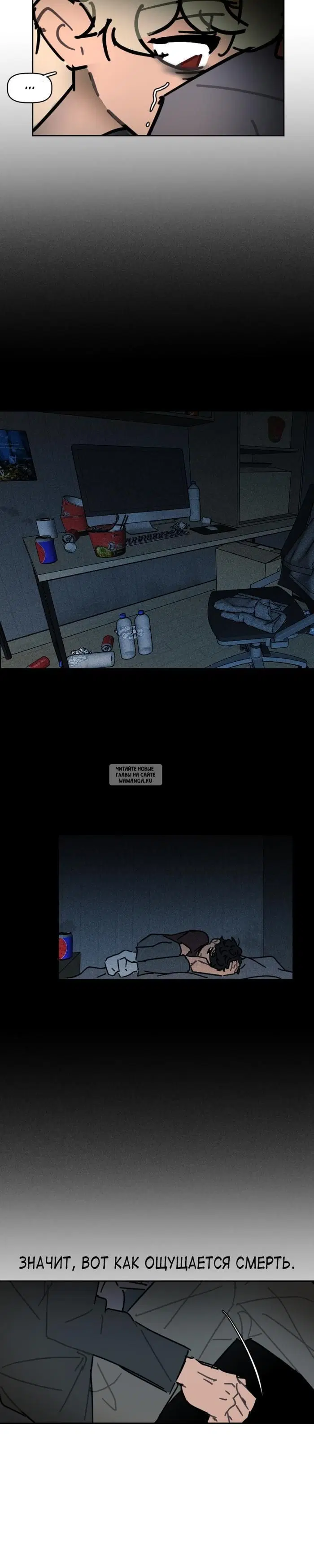 Page 13.000