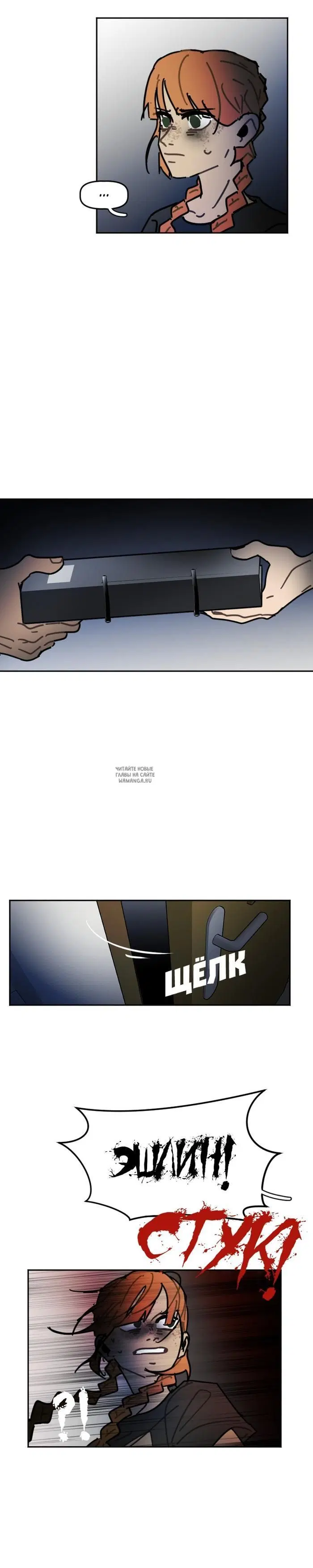 Page 13.000
