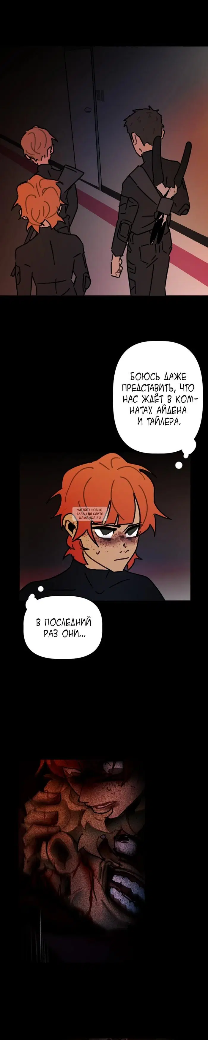 Page 13.000