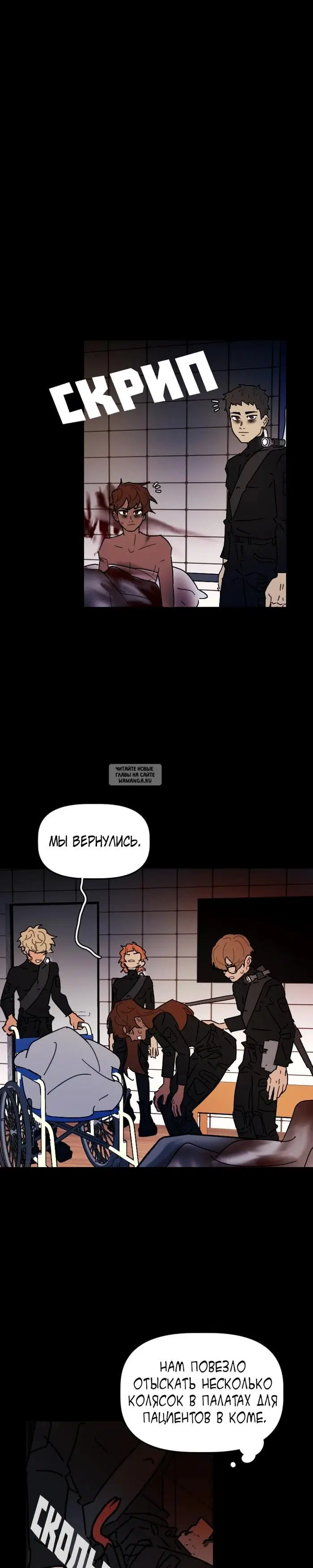 Page 13.000