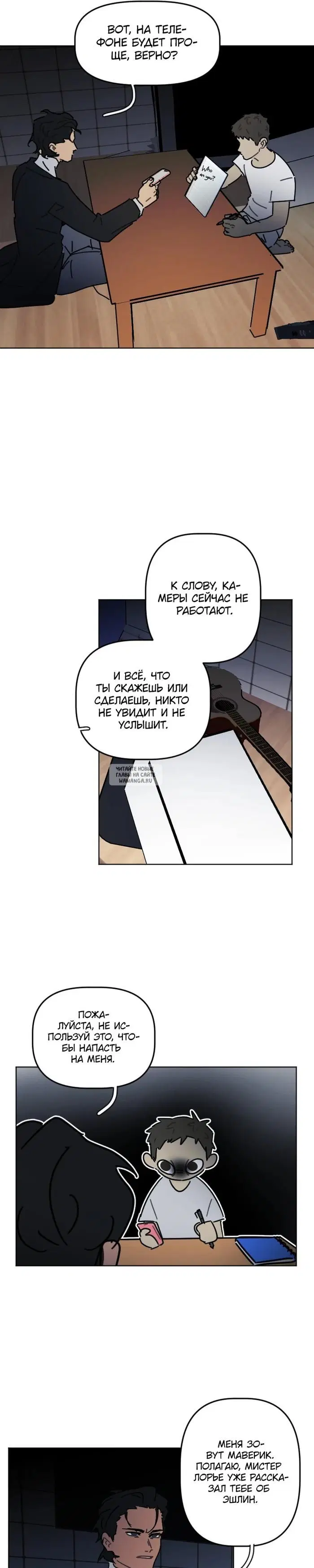 Page 13.000