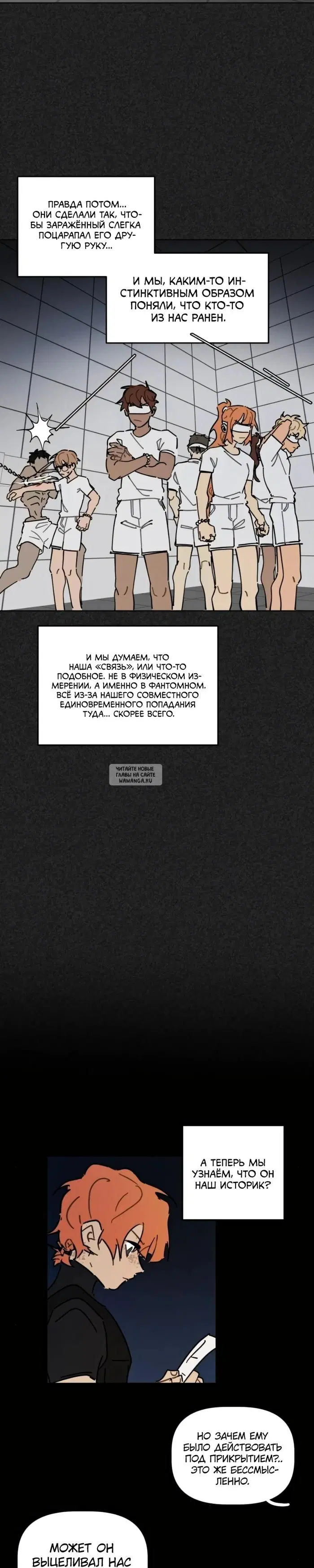Page 13.000