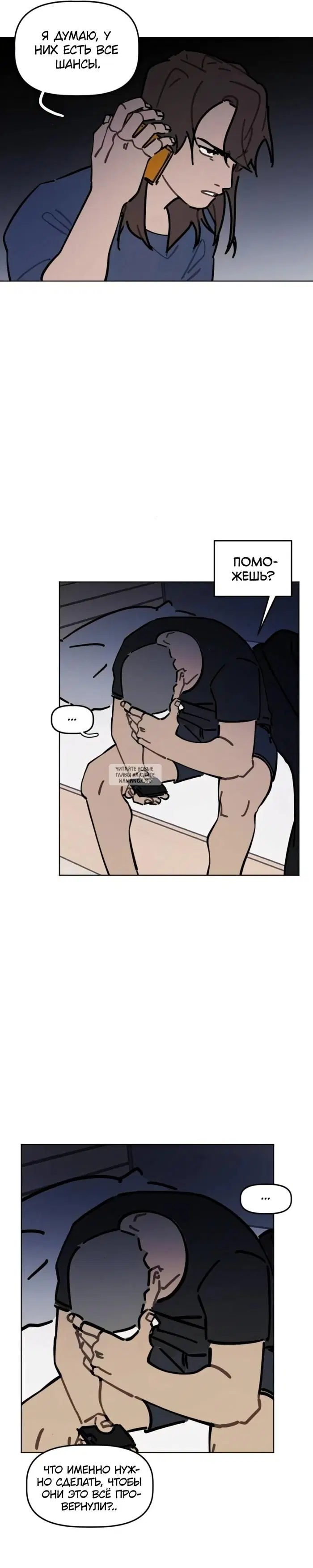 Page 13.000