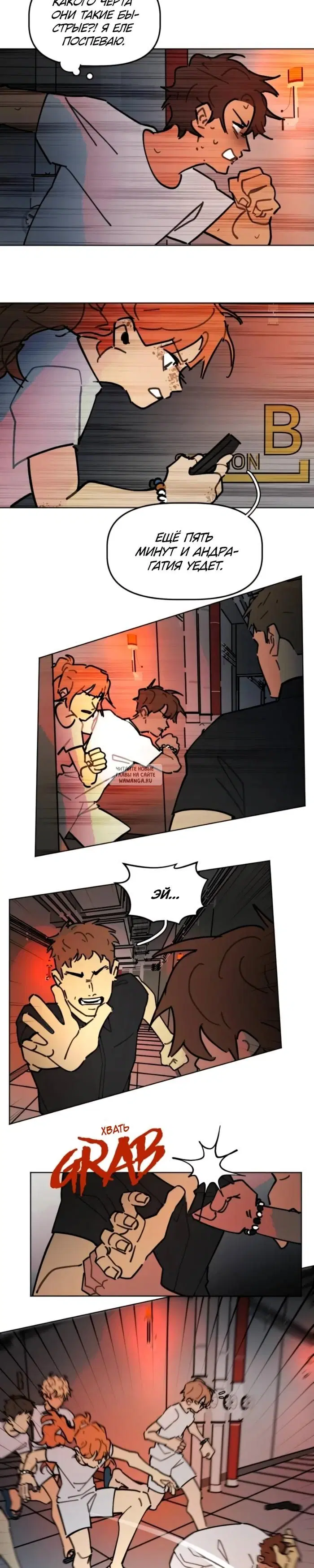 Page 13.000