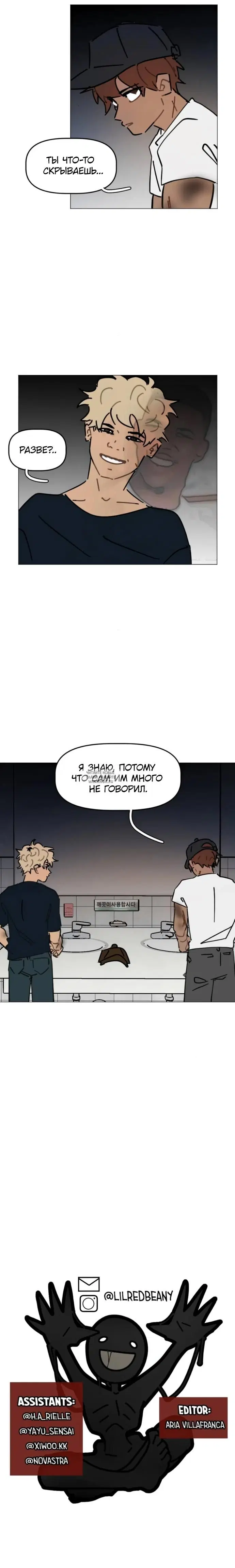 Page 13.000