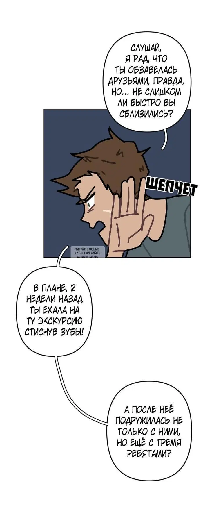 Page 24.000