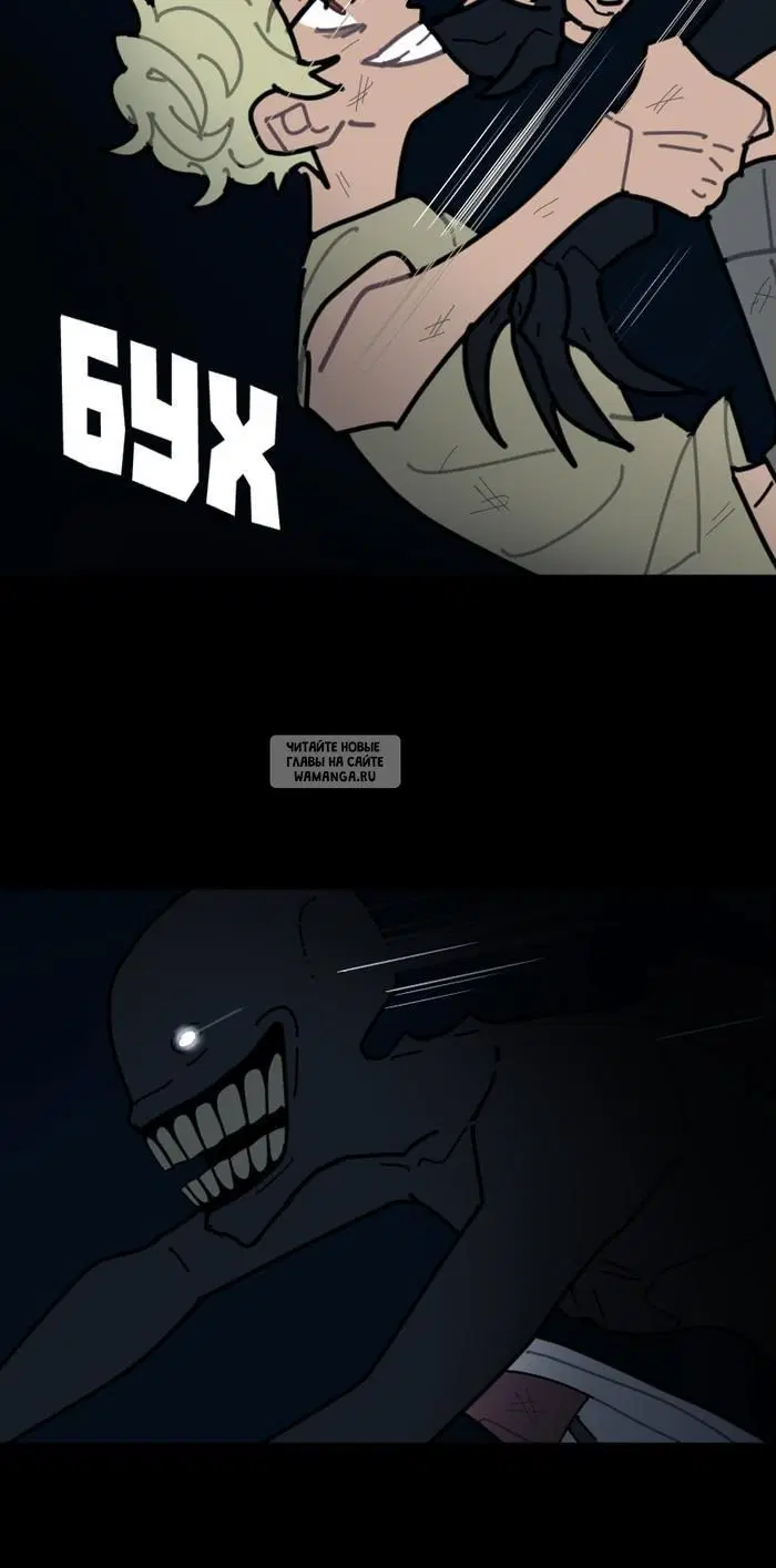Page 24.000