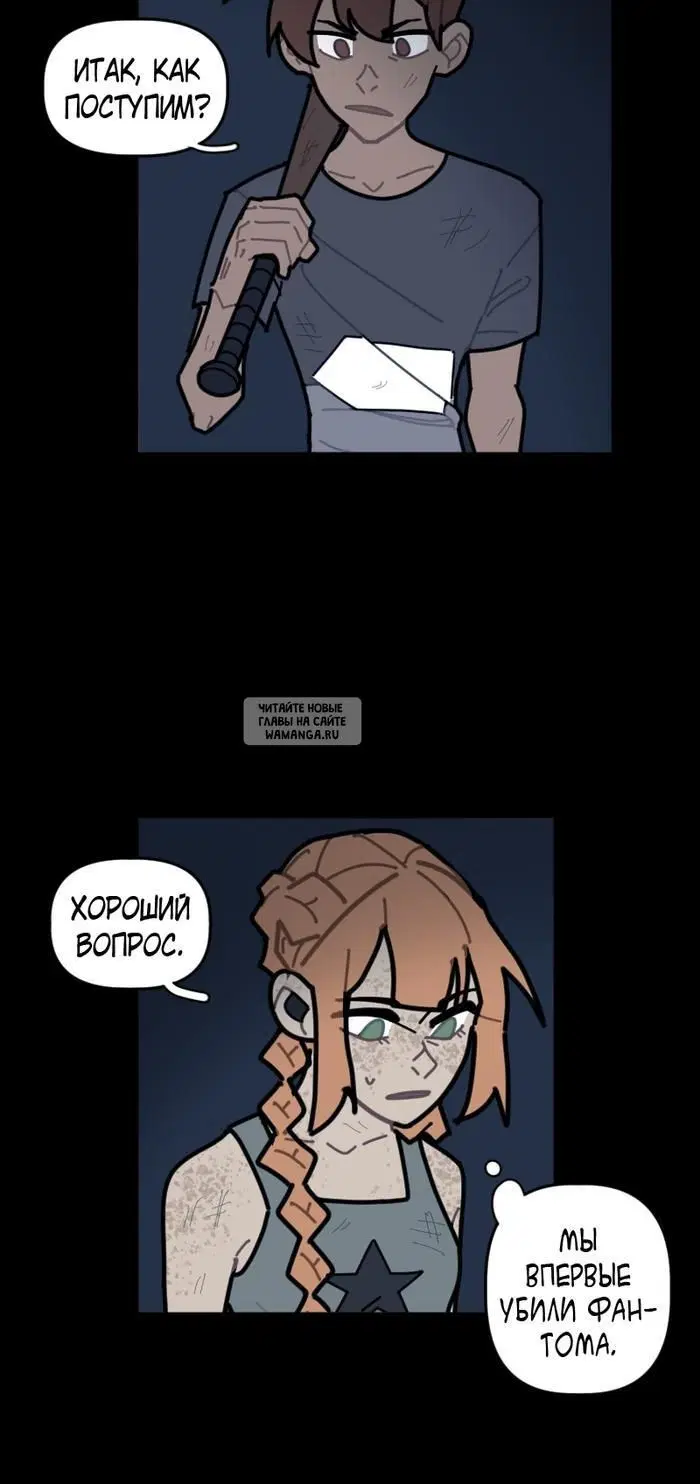 Page 24.000