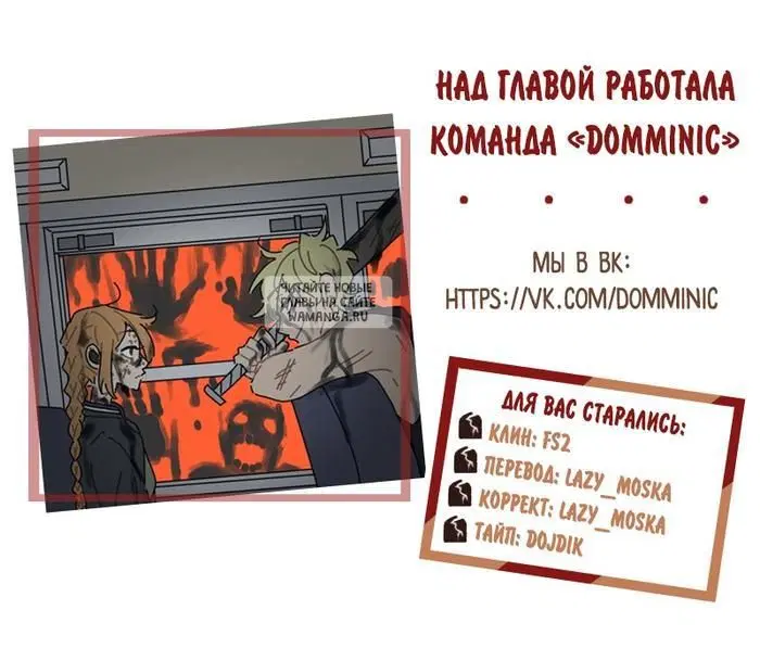 Page 25.000