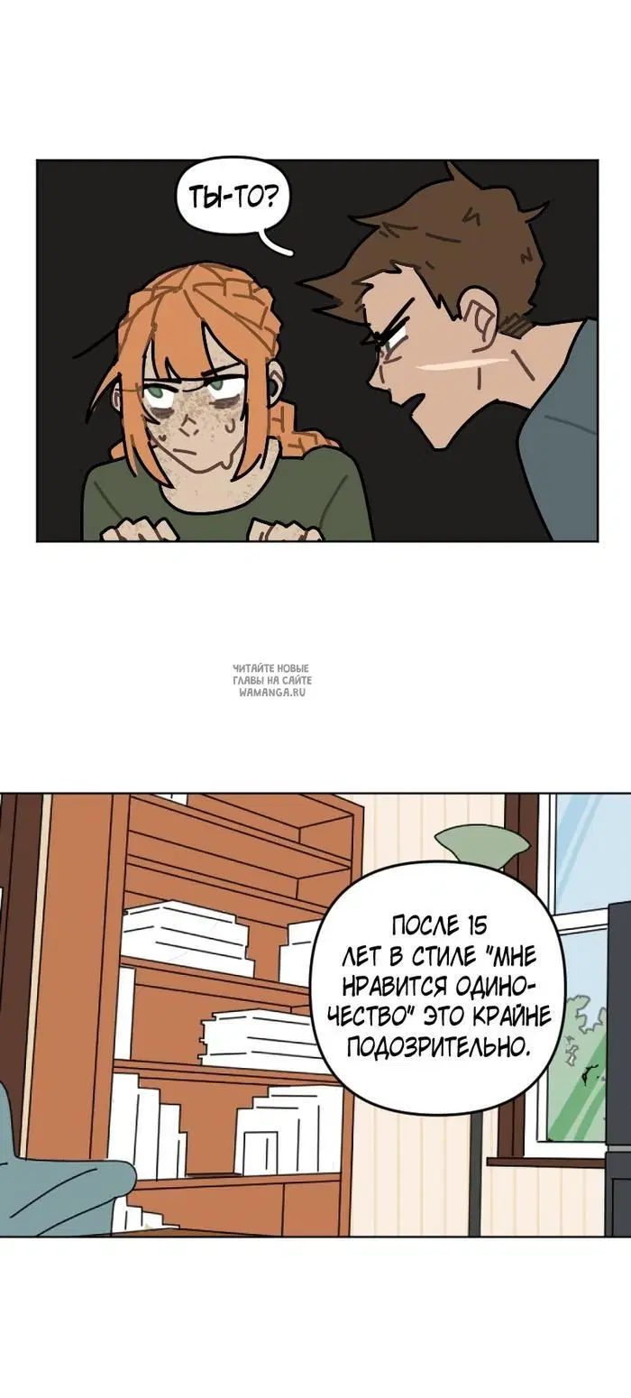 Page 25.000