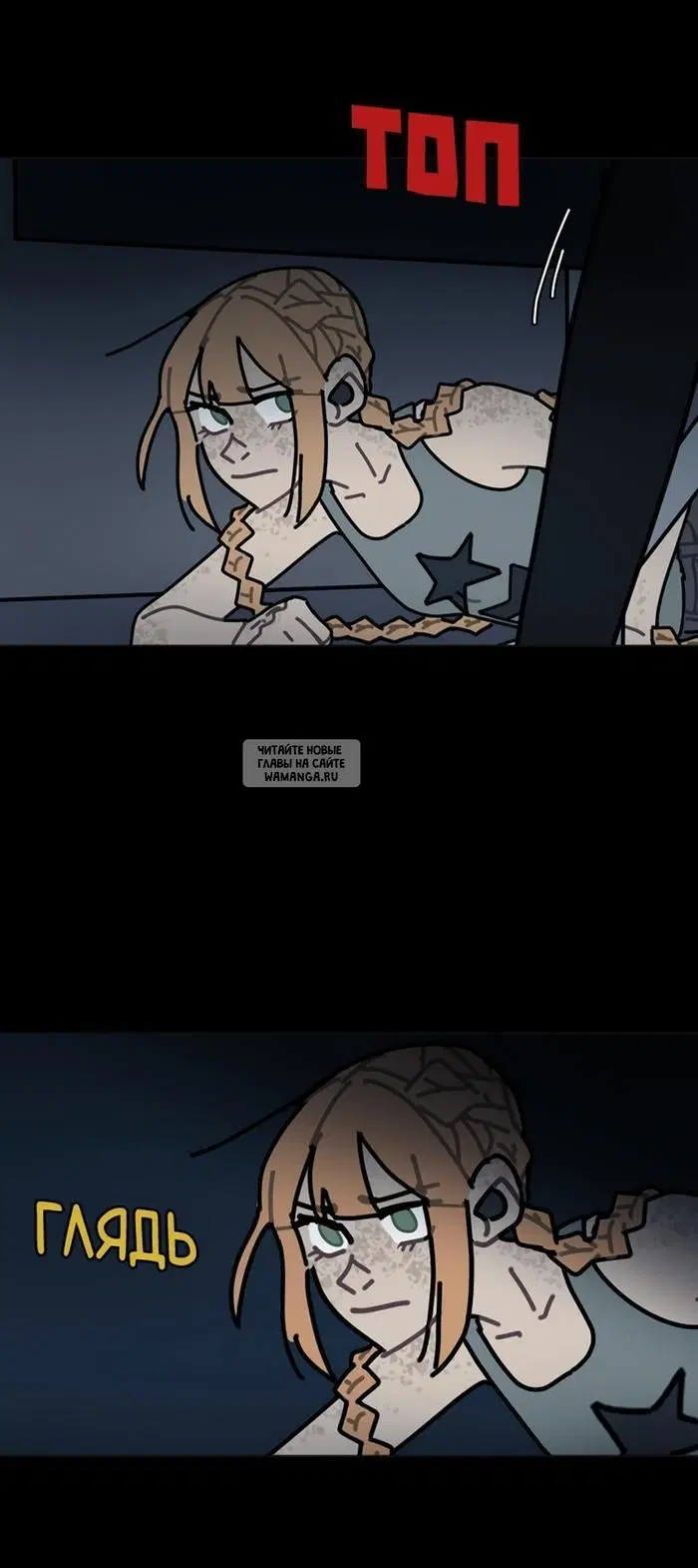 Page 25.000