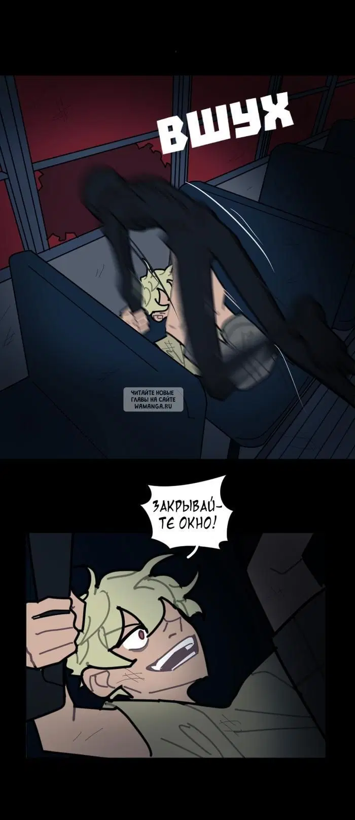 Page 25.000