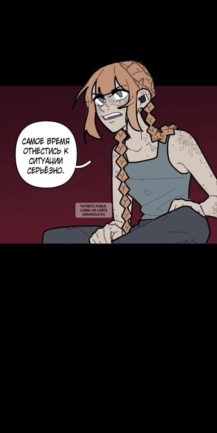Page 25.000