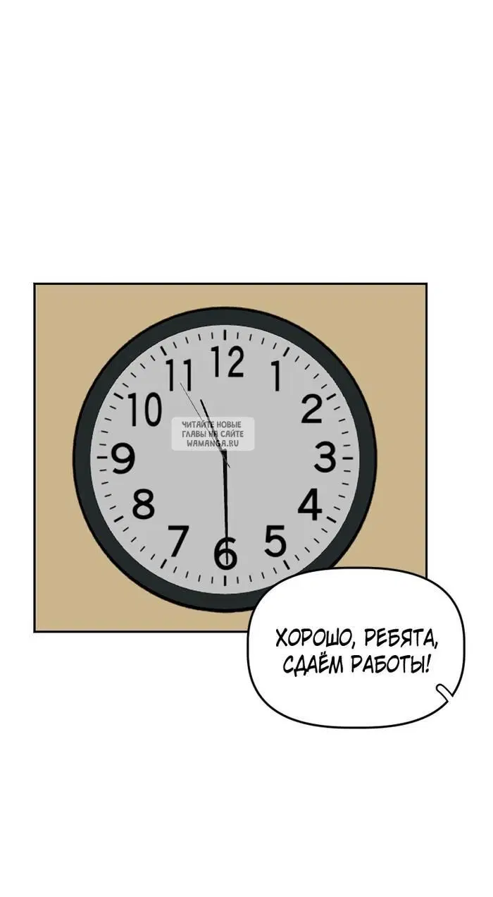 Page 25.000