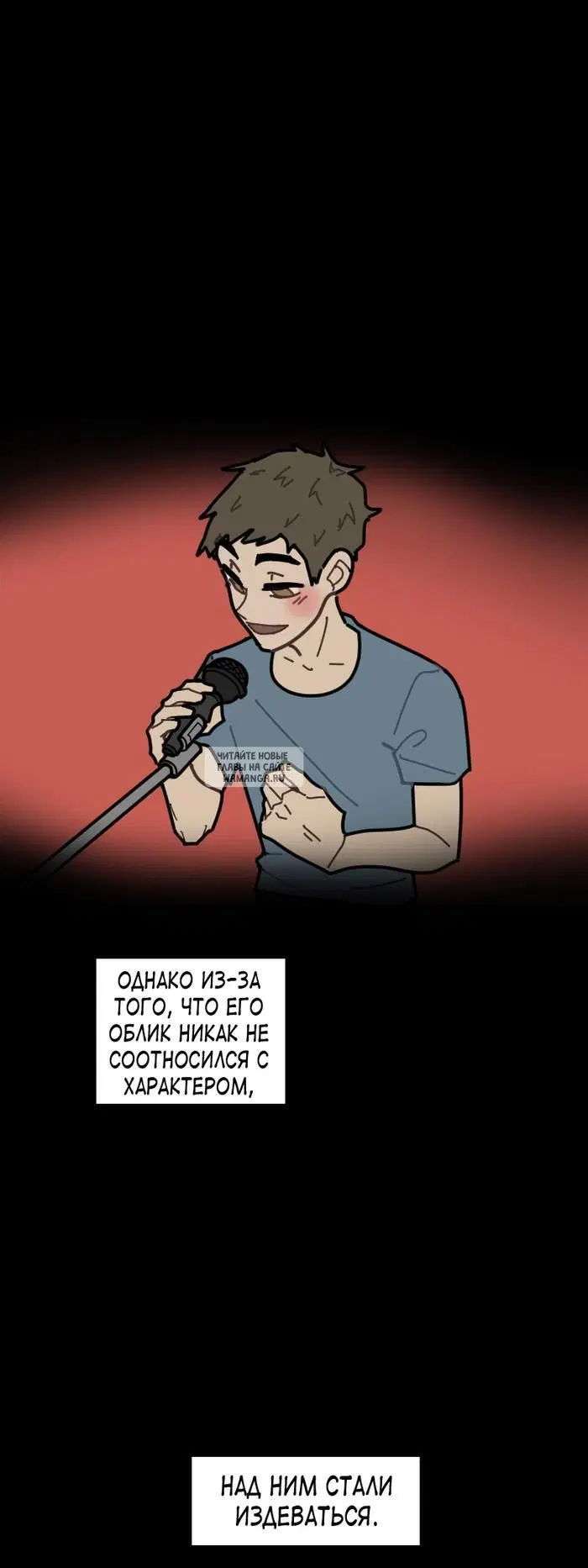 Page 25.000