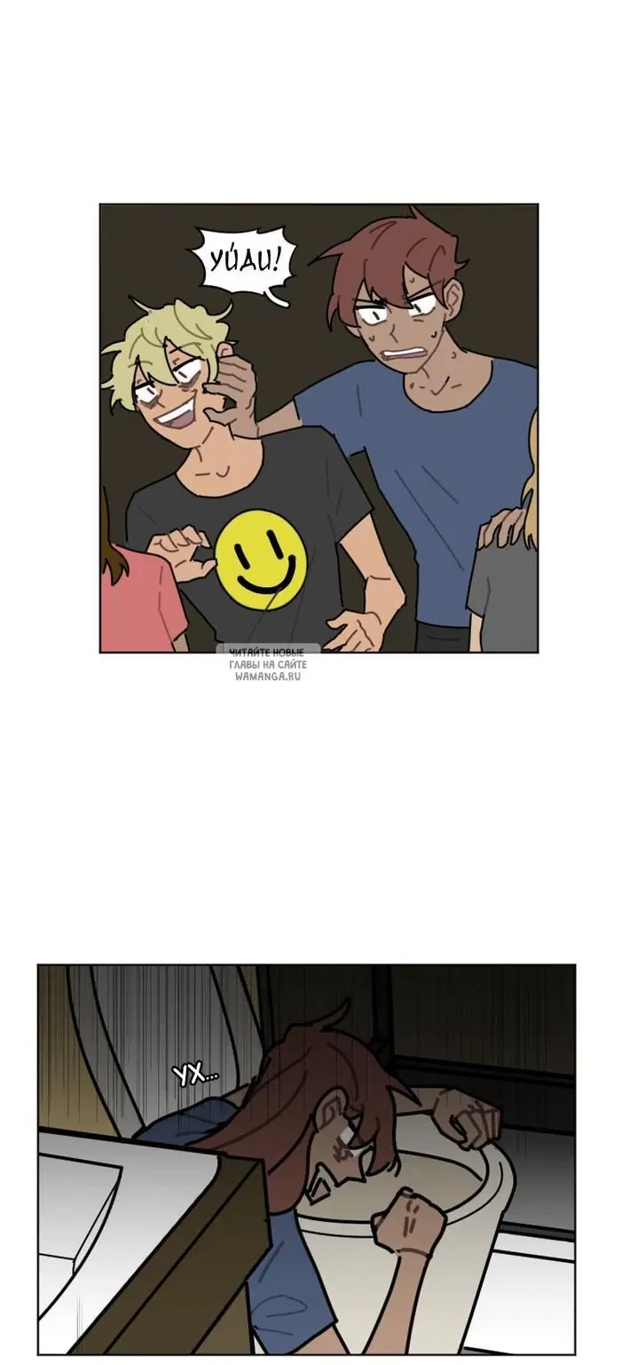 Page 26.000