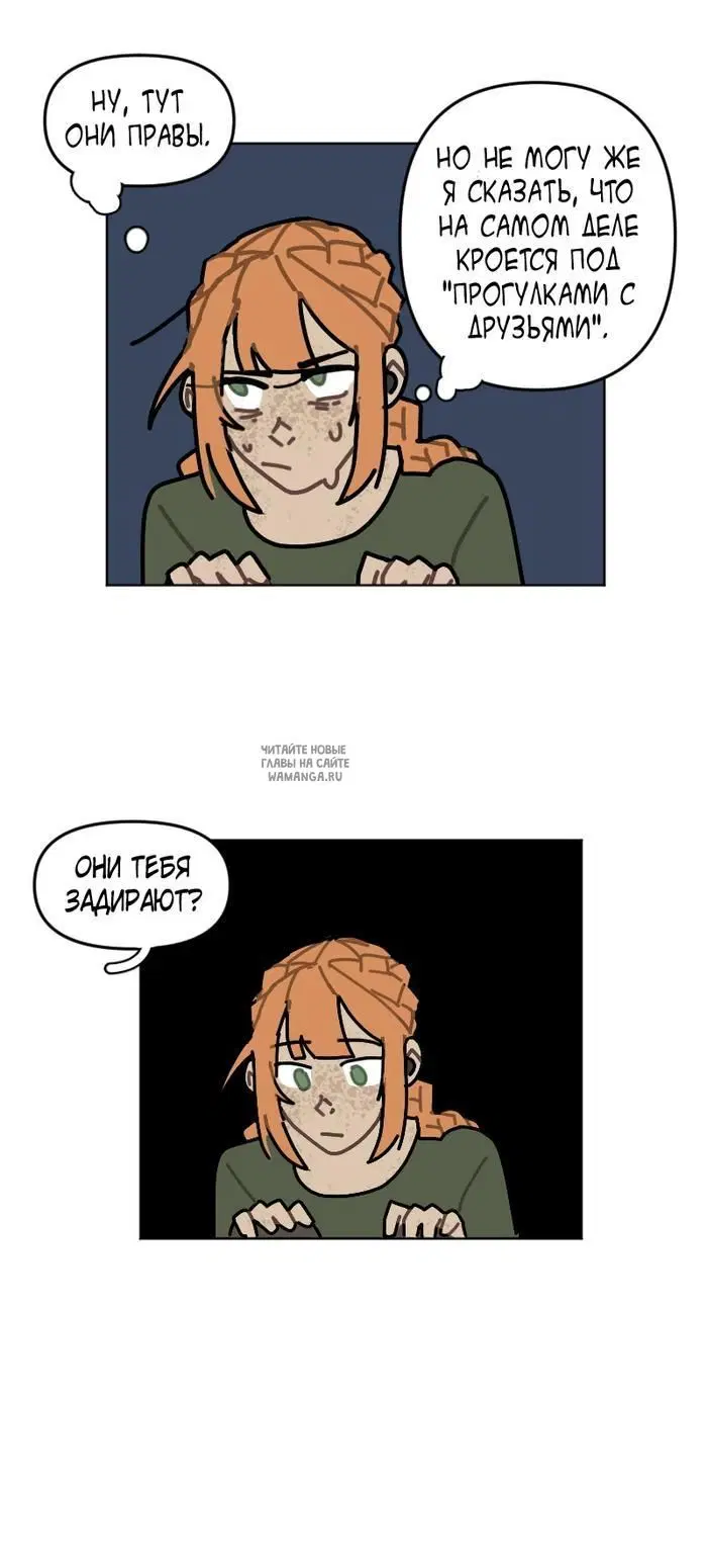 Page 26.000