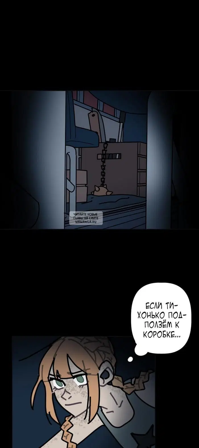 Page 26.000