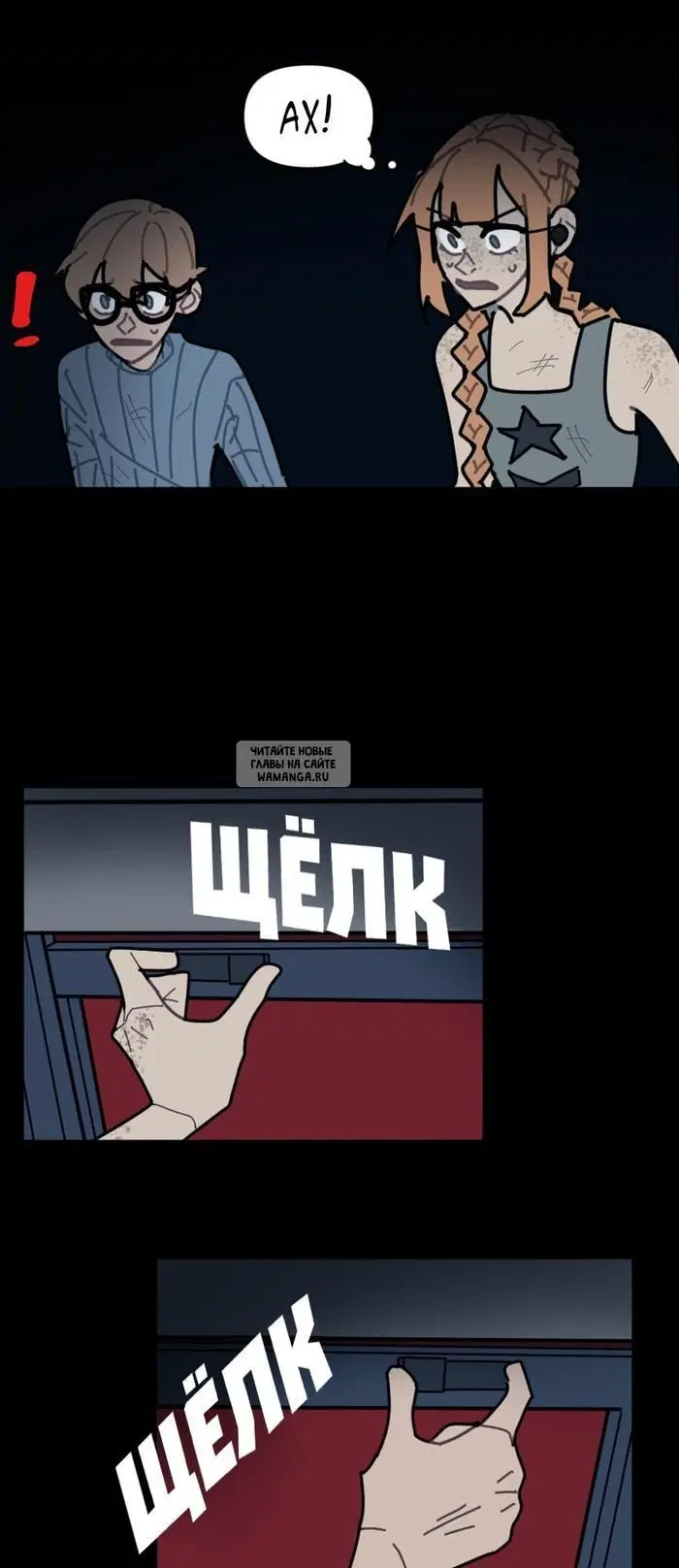 Page 26.000