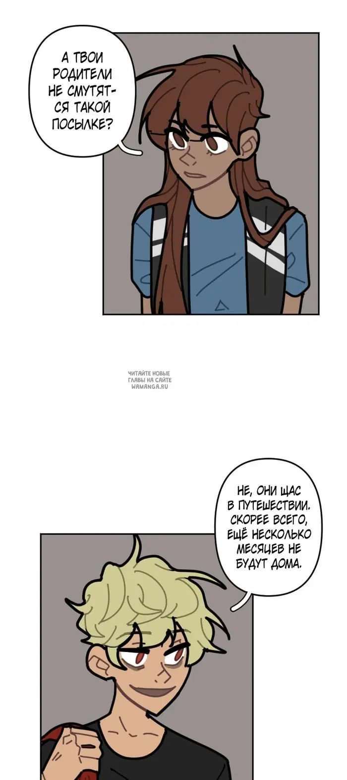 Page 26.000