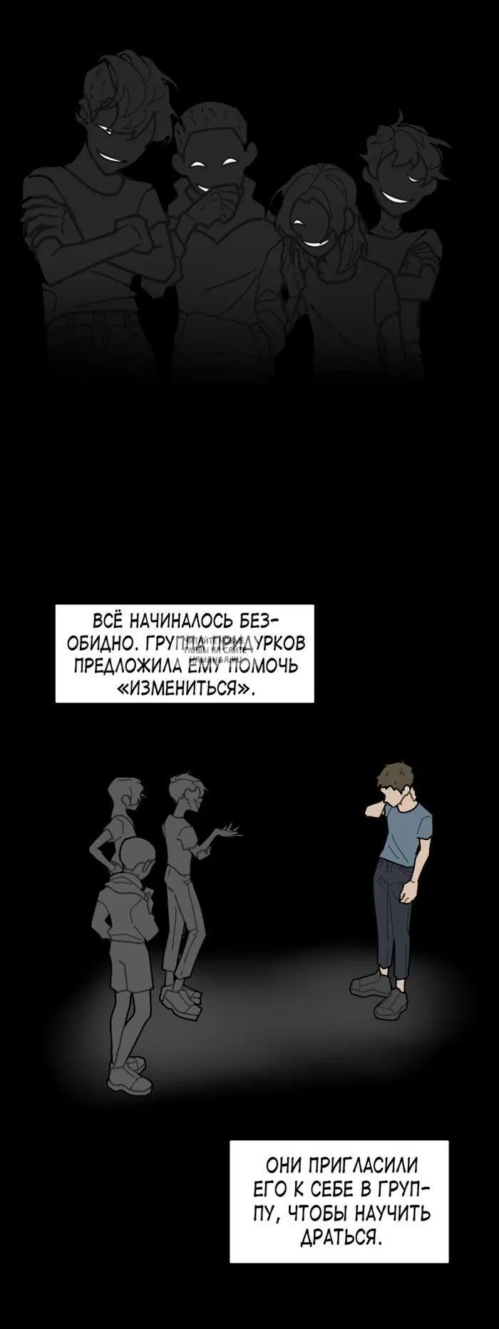 Page 26.000