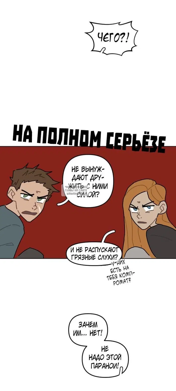 Page 27.000